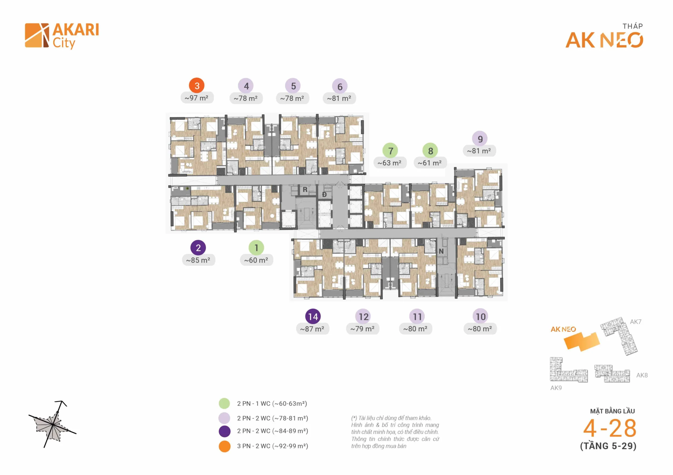 Mặt bằng AK NEO - TẦNG 4-27
