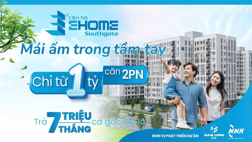 thumb ehome