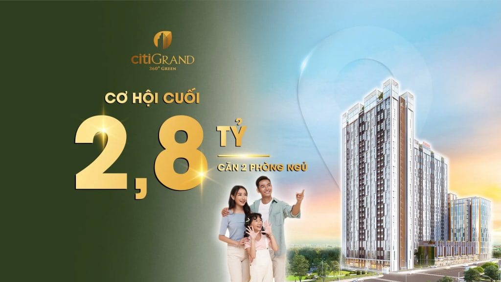 Thumb CitiGrand1