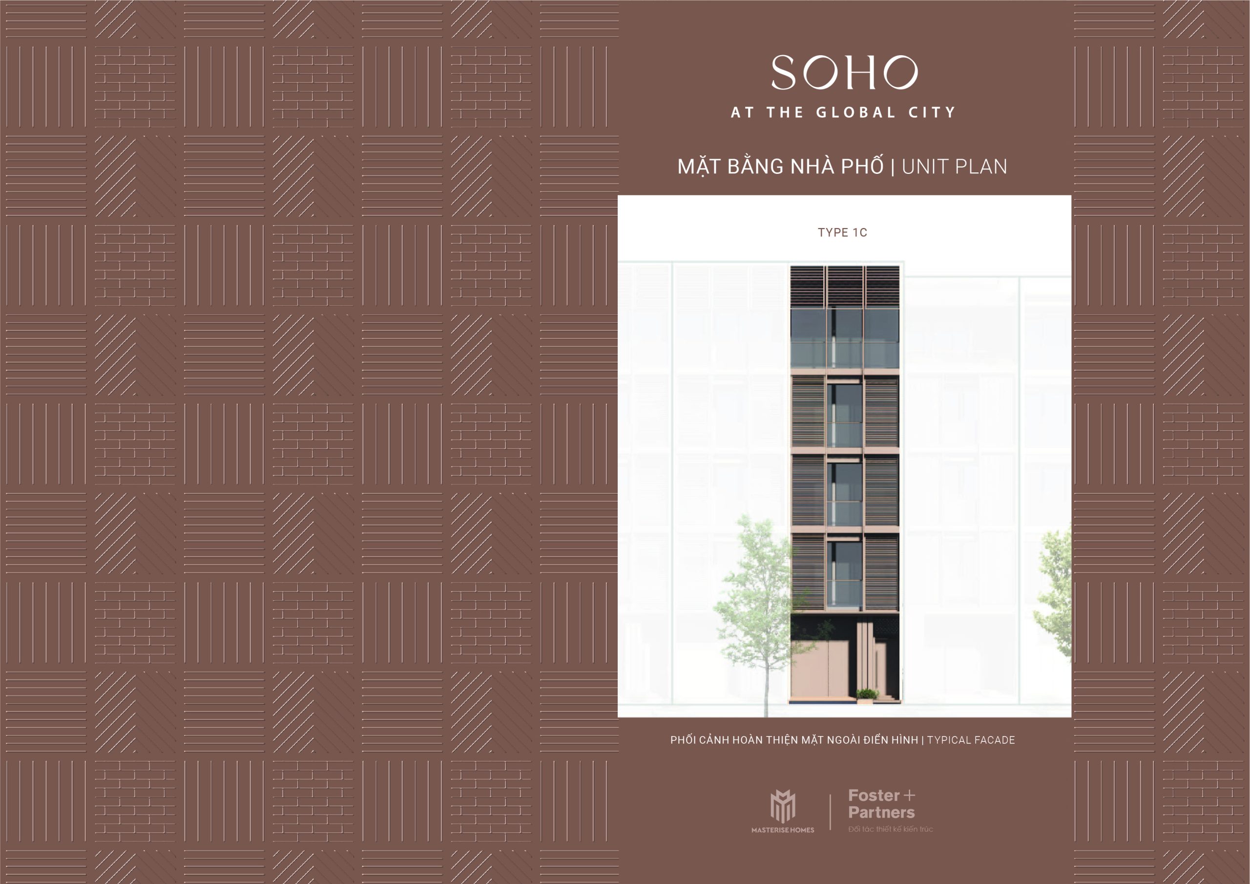 Layout 1C của phân khu Soho