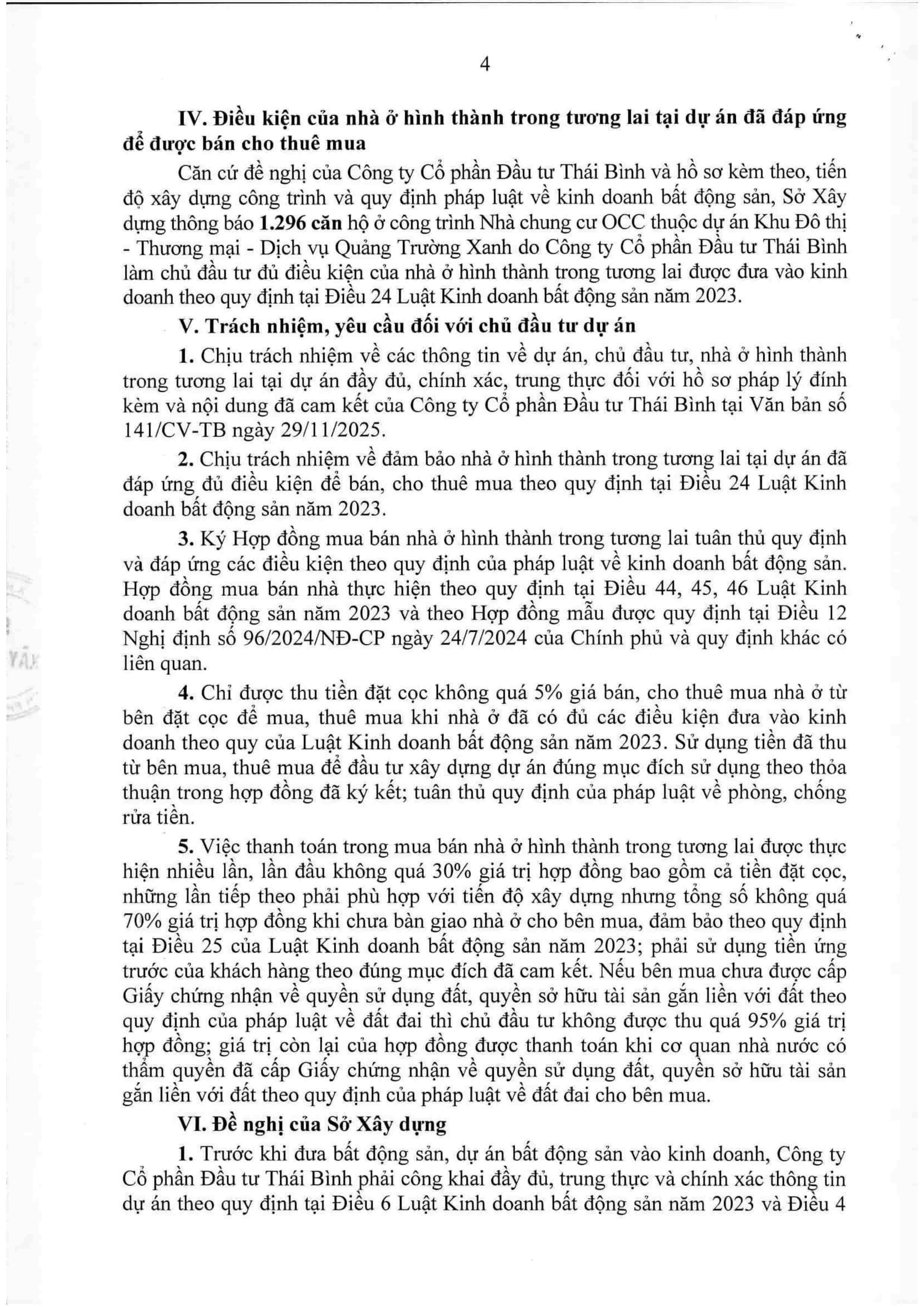 phap-ly-green-skyline-13