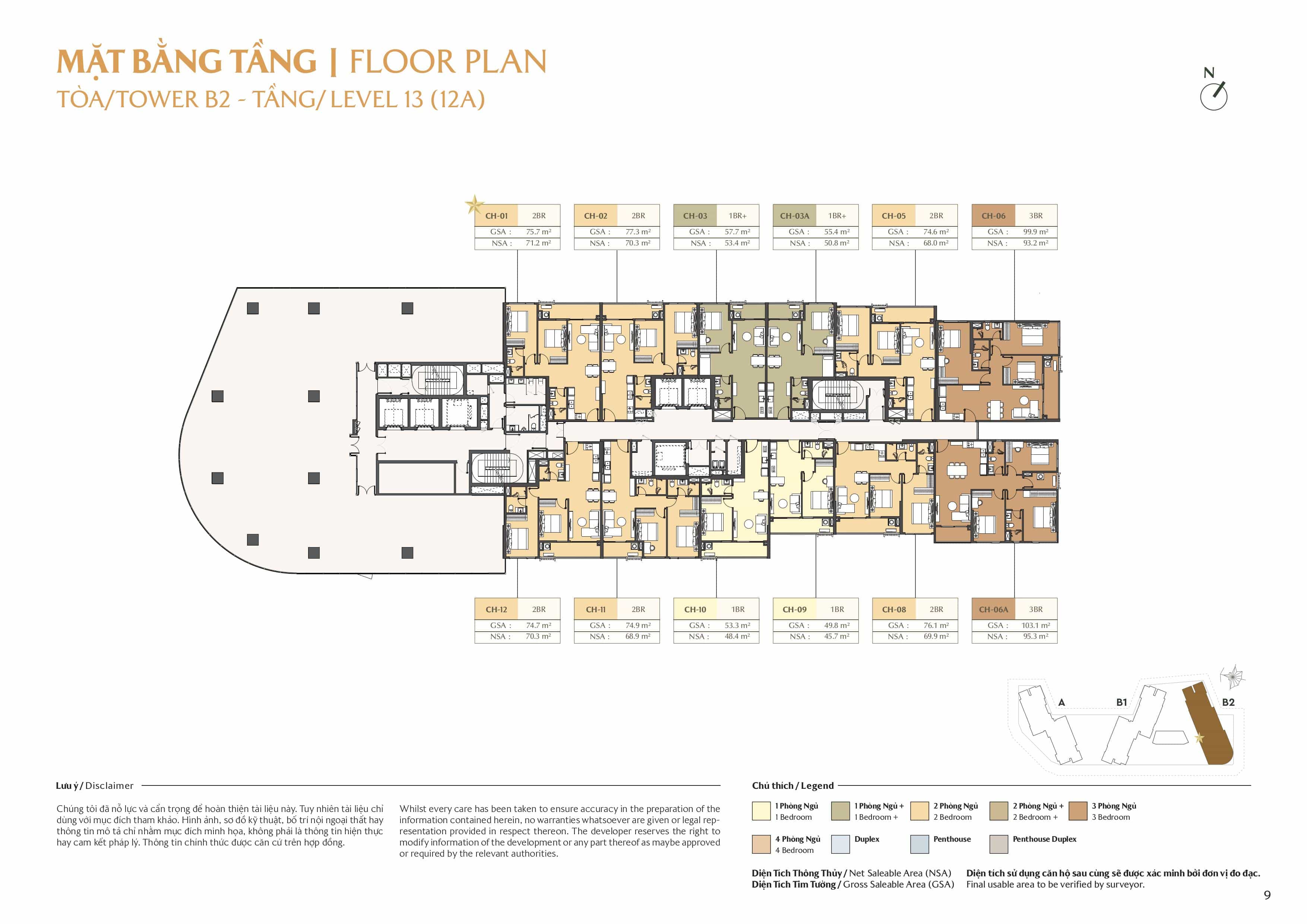 Mat-bang-tang-13-toa-B2-Masteri-Cosmo-Central