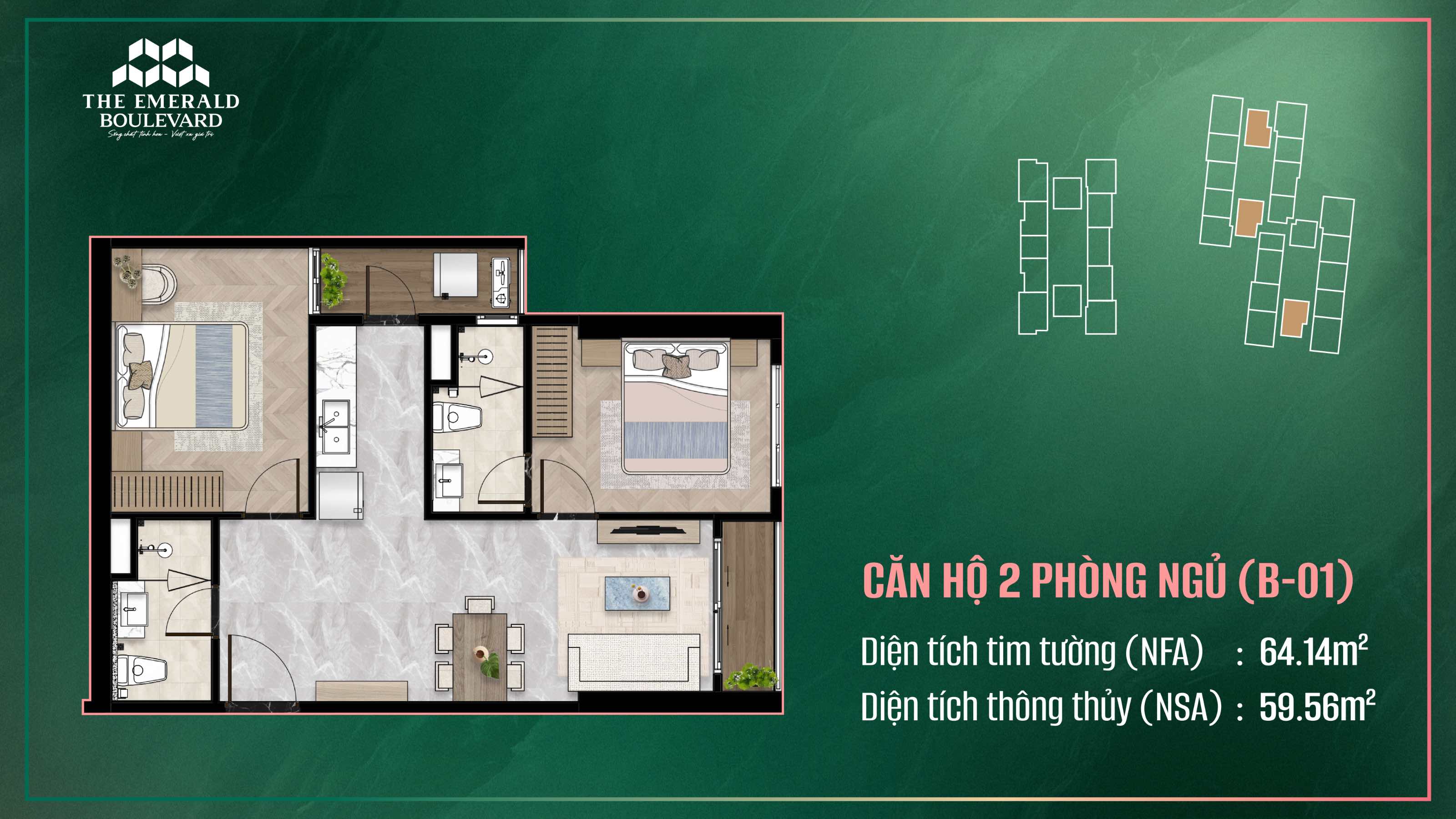 Layout-2PN-The-Emerald-Boulevard-6