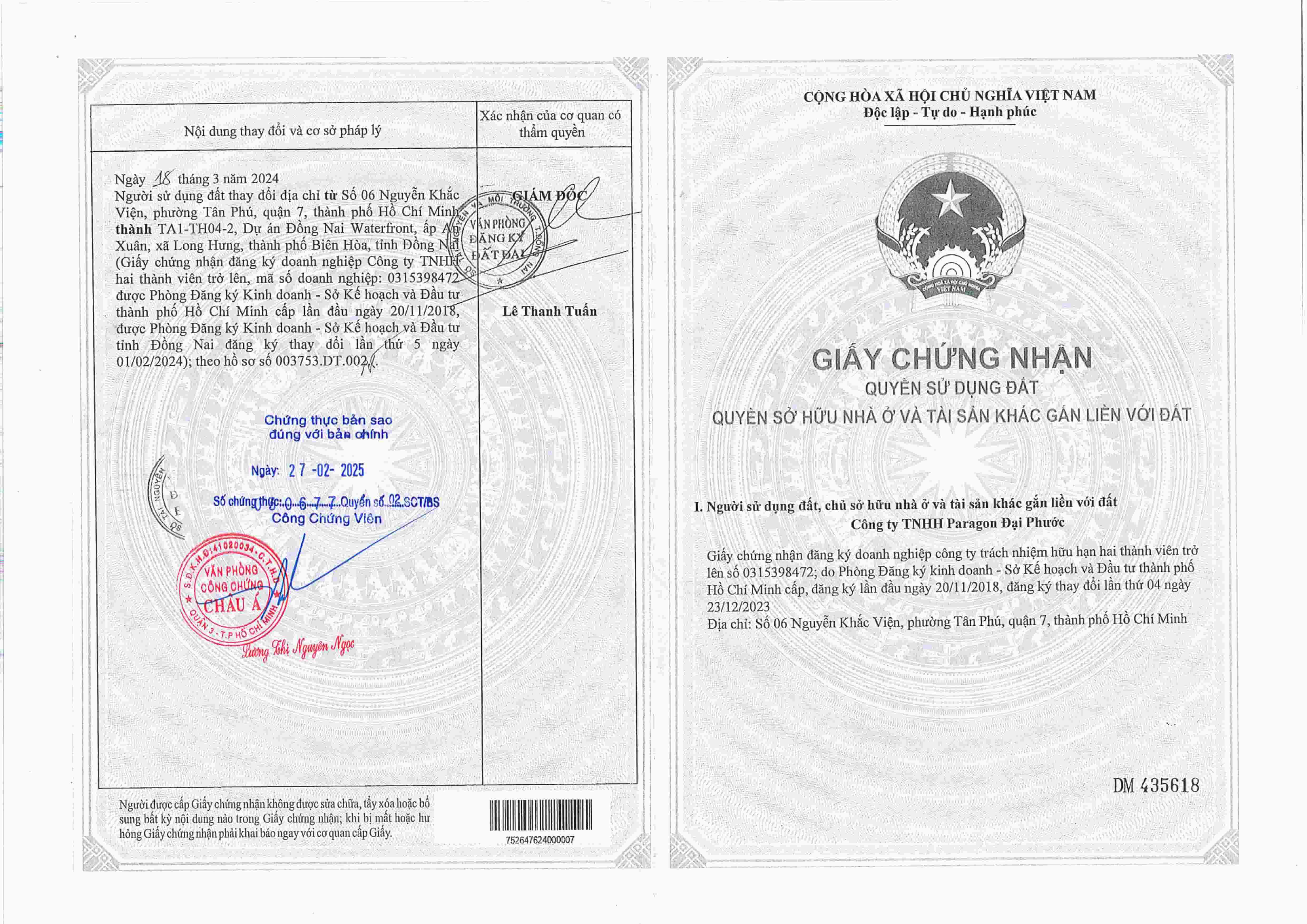 Giấy chứng nhận quyền sử dụng đất Zone C 
