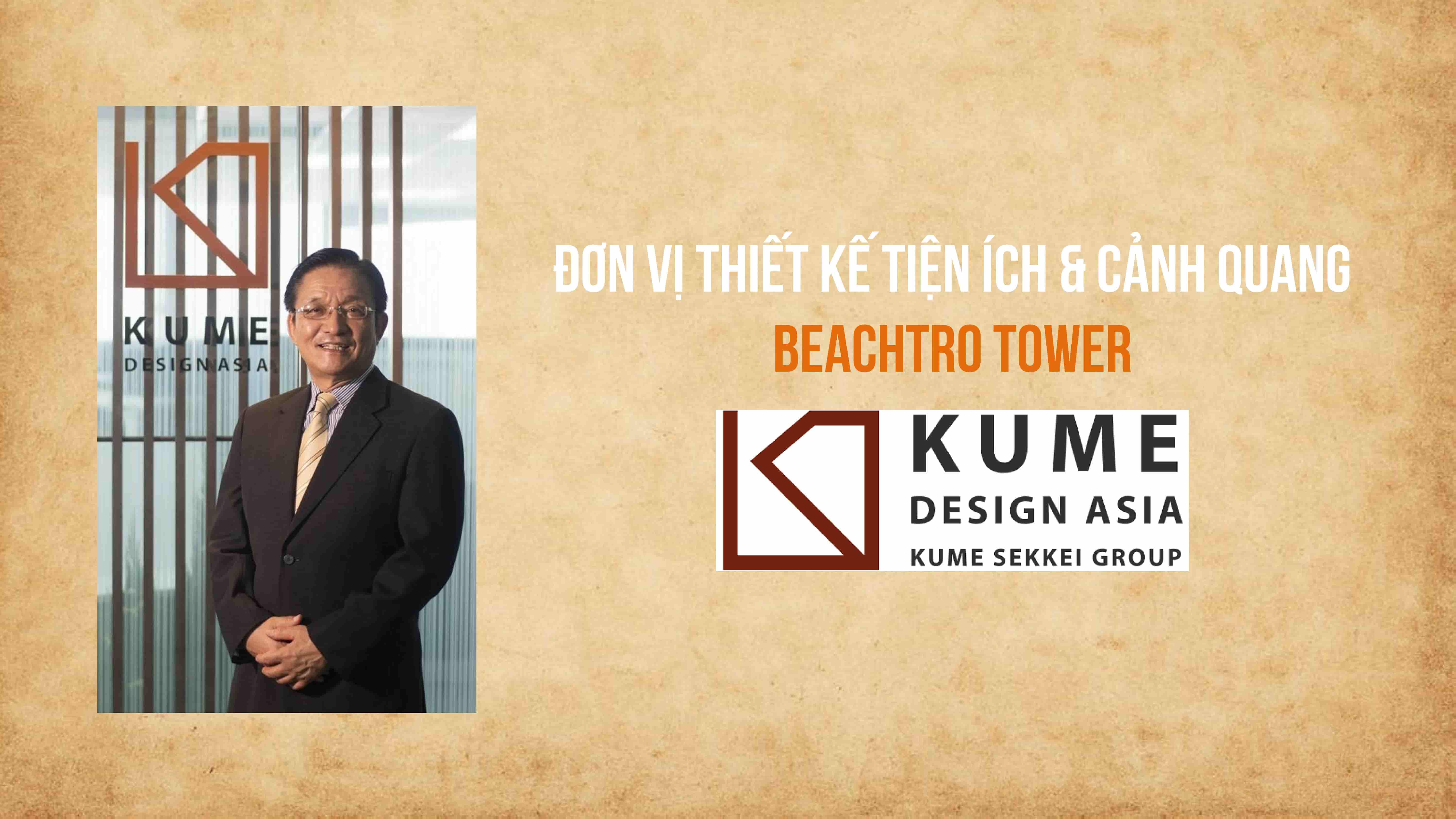 Kume Design Asia